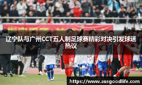 j9中国官方认证