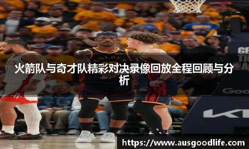 j9官方网站