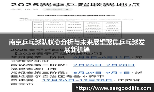 j9官方网站