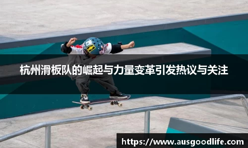 j9九游