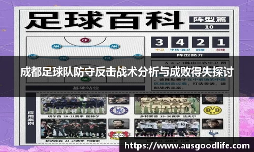j9中国官方认证